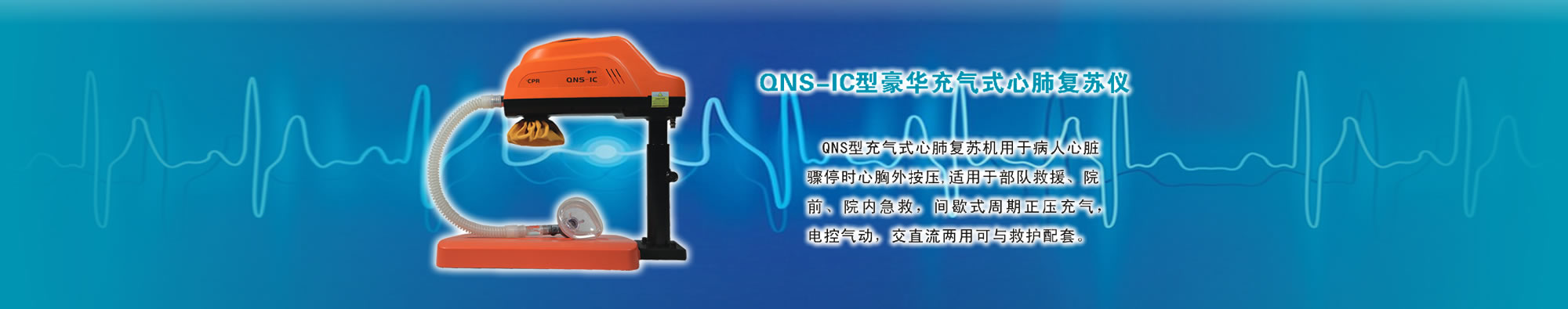瑞源公路工程