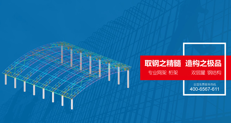 瑞源公路工程