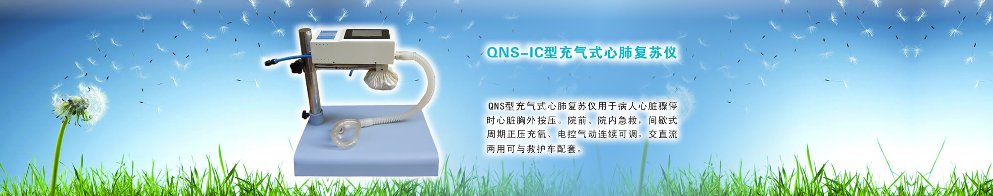 瑞源公路工程