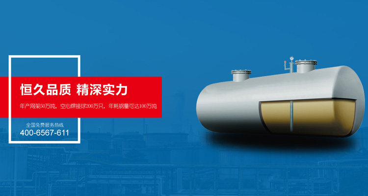 瑞源公路工程